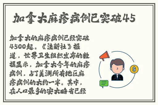 精产国品一二三产区7777